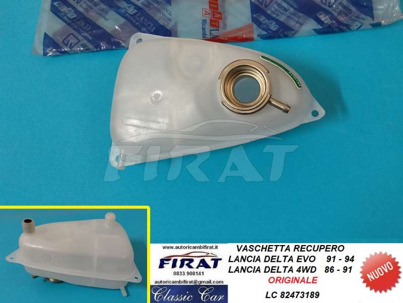 VASCHETTA RECUPERO LANCIA DELTA 4WD - EVO (82473189)